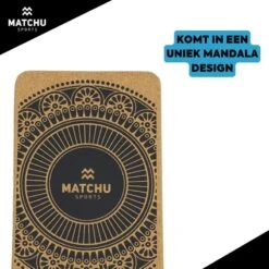 Bloc De Yoga En Liège - 15 Cm - 15 Cm - 23 Cm -Plein Air Sports Magasin bloc de yoga en liege 15 cm 15 cm 23 cm 4