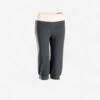 CORSAIRE COTON YOGA FEMME GRIS / ROSE