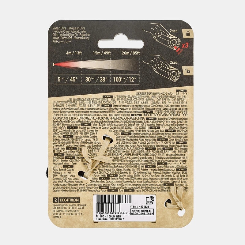 Lampe Torche à Piles - 100 Lumens - TL100 9 Lampe Torche à Piles - 100 Lumens - TL100 – Image 9