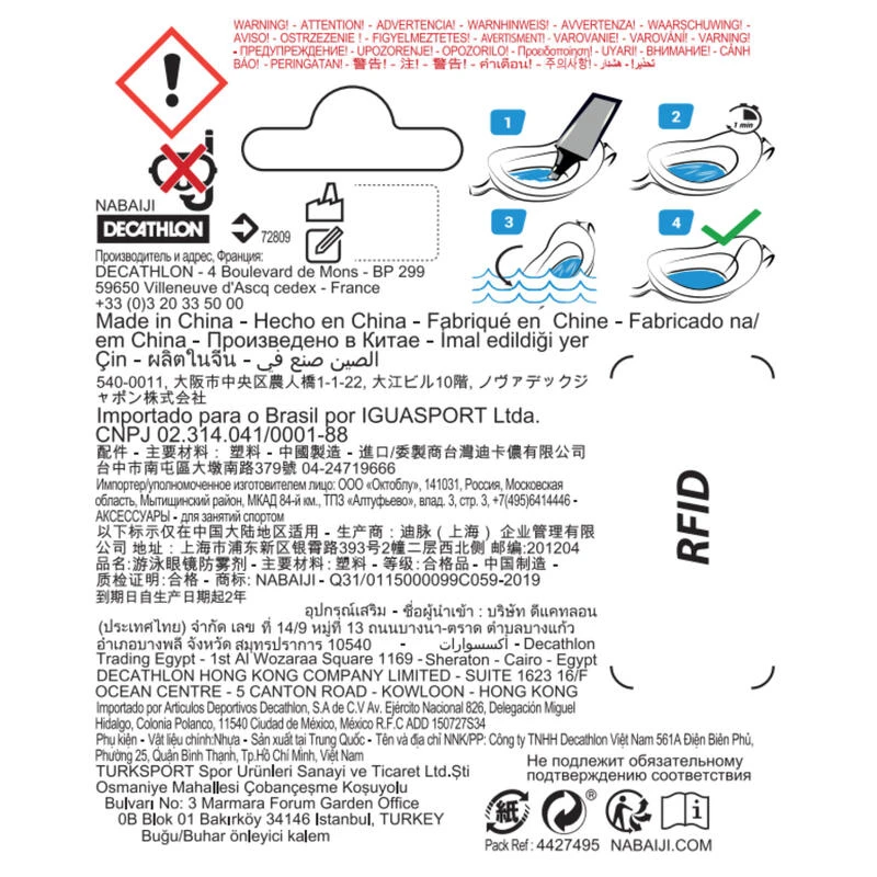 Réactivateur Anti-buée Lunettes De Natation 7 Réactivateur Anti-buée Lunettes De Natation – Image 7