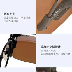 Sur-lunettes De Pêche Polarisantes OTG 100 Clip-On 19 Sur-lunettes De Pêche Polarisantes OTG 100 Clip-On -Plein Air Sports Magasin sur lunettes de peche polarisantes otg 100 clip on 9